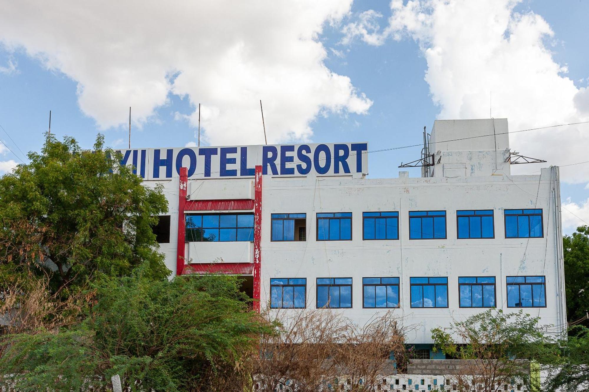 Collection O Ammayi Hotels & Resorts Tiruvannamalai Bagian luar foto